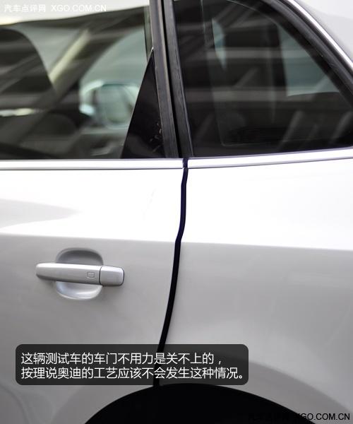 �f(w��n)���� �W��Q5 2.0T��Ȝy(c��)ԇ֮�w�(y��n)ƪ