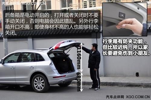 �f(w��n)���� �W��Q5 2.0T��Ȝy(c��)ԇ֮�w�(y��n)ƪ