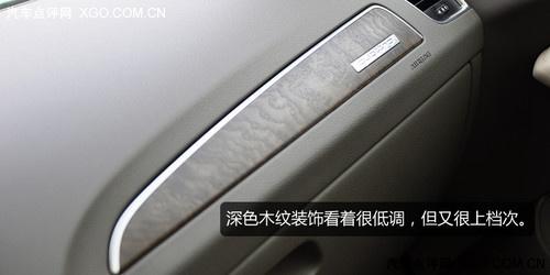 �f���� �W��Q5 2.0T��Ȝyԇ֮�w�ƪ