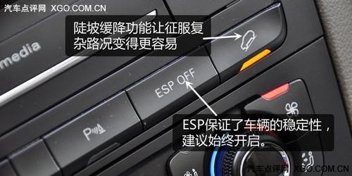 �f���� �W��Q5 2.0T��Ȝyԇ֮�w�ƪ