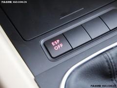 ��(j��ng)��(j��)�ְ�ȫ��15�f(w��n)�����b��ESP�ľo��܇(ch��)