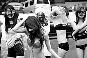 8Ů��Ó�⡱�ǁ�·�ˇ��^��