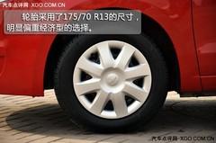 �r(ji��)�����ʡ�� 8�������P(gu��n)עС��܇���]