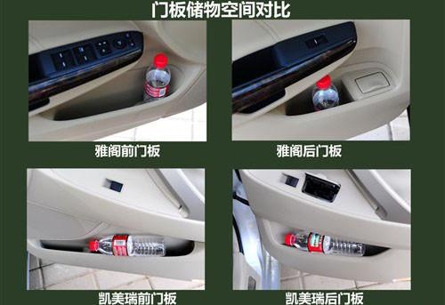 ����܇�N����PK 2010�����w���ȄP����