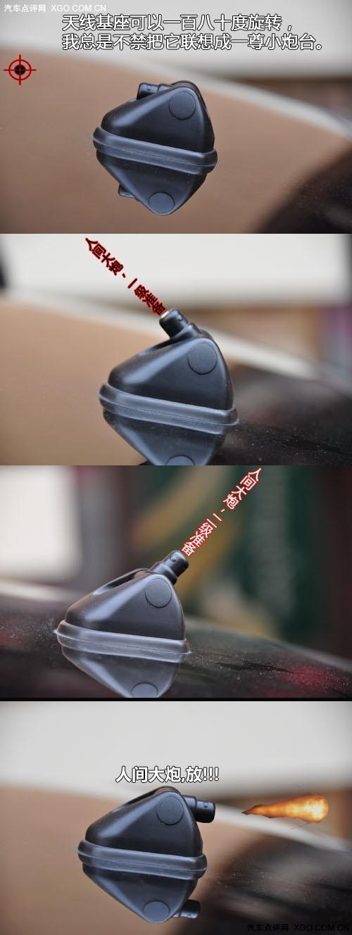 "看"似很運動 靜觀東南三菱藍瑟·翼神