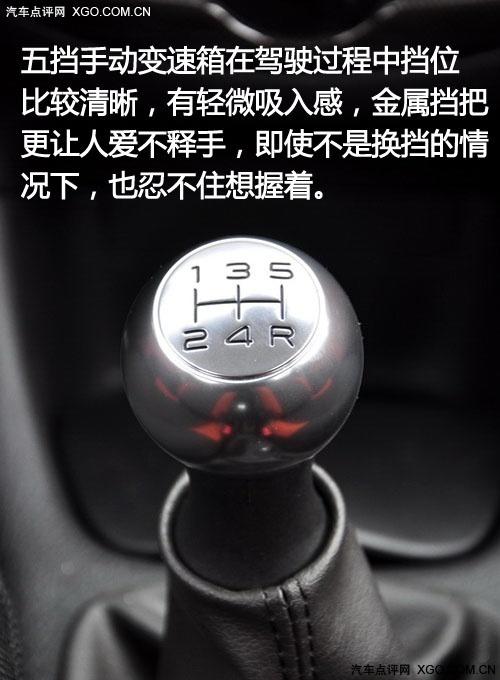 "�tɫ���L(f��ng)��(l��i)�u" �y(c��)ԇ�|�L(f��ng)ѩ�F��C2 VTS