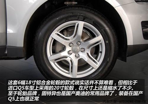 ��(bi��o)���촰���β�T(m��n) ��(sh��)�ć�(gu��)�a(ch��n)�W��Q5 2.0T