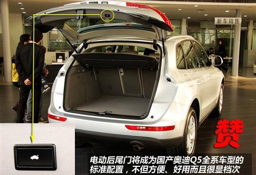 ��(bi��o)���촰���β�T(m��n) ��(sh��)�ć�(gu��)�a(ch��n)�W��Q5 2.0T