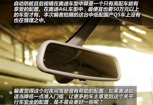 ��(bi��o)���촰���β�T ��(sh��)�ć��a(ch��n)�W��Q5 2.0T