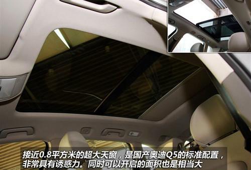 ��(bi��o)���촰���β�T ��(sh��)�ć��a(ch��n)�W��Q5 2.0T