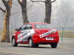 ��܇(ch��)֮�� ������܇(ch��) �L(f��ng)��2 2010�� 1.5 �M(j��n)ȡ��