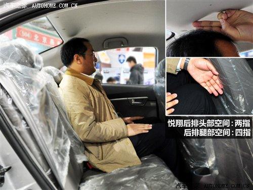 ��������С��܇ �����L(f��ng)��2��(du��)���L(zh��ng)������ ��܇֮��