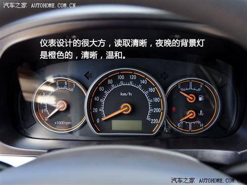 汽車之家 長安汽車 悅翔 2010款 兩廂1.5at 尊貴型