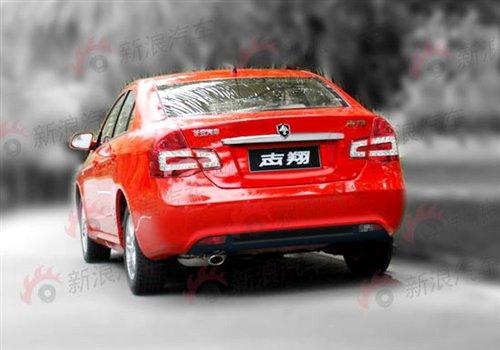 兩廂新車(chē)/志翔改款 長(zhǎng)安多款新車(chē)前瞻 汽車(chē)之家 兩廂新車(chē)/志翔改款 長(zhǎng)安多款新車(chē)前瞻 汽車(chē)之家