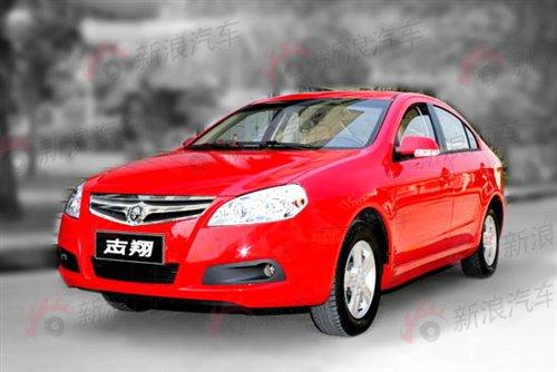 兩廂新車(chē)/志翔改款 長(zhǎng)安多款新車(chē)前瞻 汽車(chē)之家 兩廂新車(chē)/志翔改款 長(zhǎng)安多款新車(chē)前瞻 汽車(chē)之家