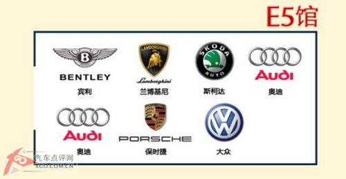 ����܇չE1-E5���c܇