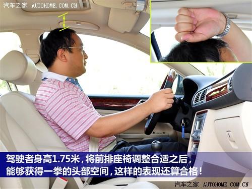 ��܇֮�� �Ϻ��� passat���I�S 09�� 1.8t �ք���Ʒ��