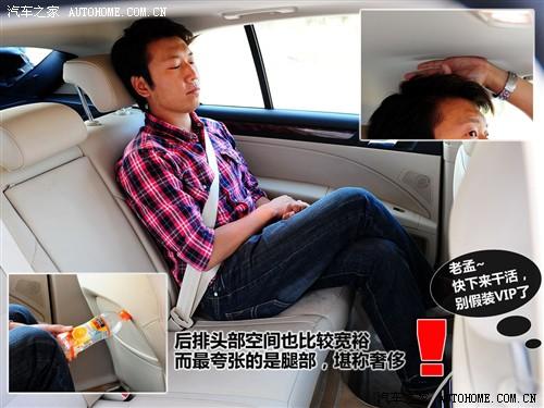 ��܇֮�� �Ϻ���˹���_ ��J 09�� 2.0tsi at���Ű�