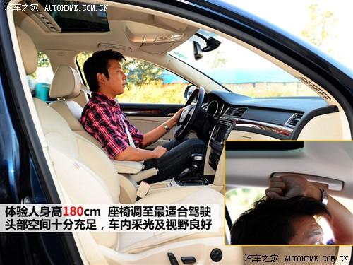 ��܇֮�� �Ϻ���˹���_ ��J 09�� 2.0tsi at���Ű�