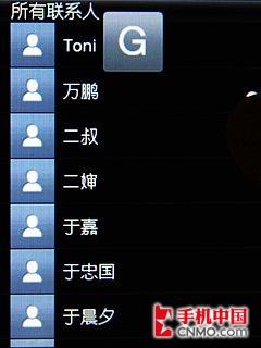 ���Ў׷�����֮�� HTC SmartԔ�M�u(p��ng)�y(c��) 