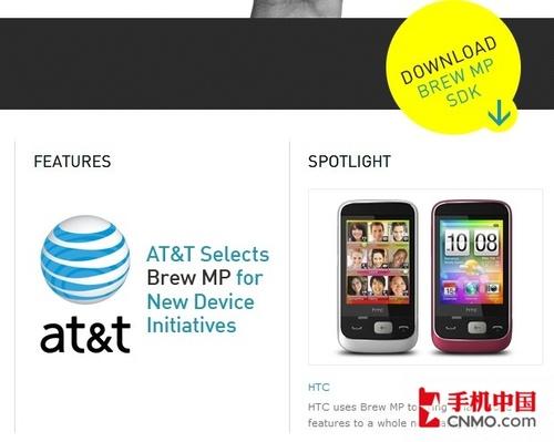 留有幾分智能之心 HTC Smart詳盡評測