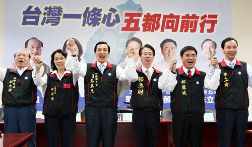 ��(gu��)���h12�����_���嶼����������(li��n)��ӛ�ߕ�(hu��)���h��ϯ�RӢ�ţ���3���c�����˺�־��(qi��ng)���������S����������������𣩡�������������ؔ(c��i)���x��(zh��n)�Ⱥ���(�������硱�D)