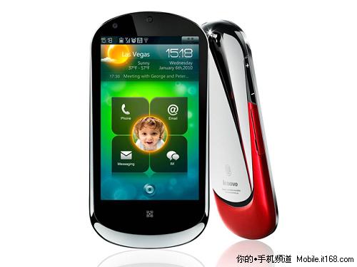 聯(lián)通定制:聯(lián)想樂(lè)Phone