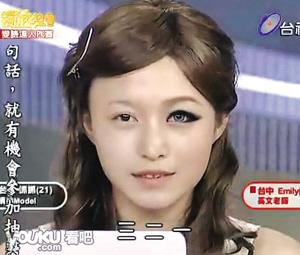 ���@�N����߅Ę���y��߅Ę�����y���ķ�ʽ��(l��i)�@ʾ���y����������(du��)Ů�ԁ�(l��i)�f(shu��)���暈�̡�