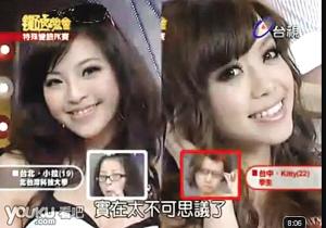 ���y����׃���Ը�С������