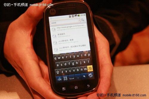 Ħ���_��XT800 