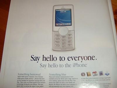 �^����C�������O��iPhoneՙ�ձ��ع�