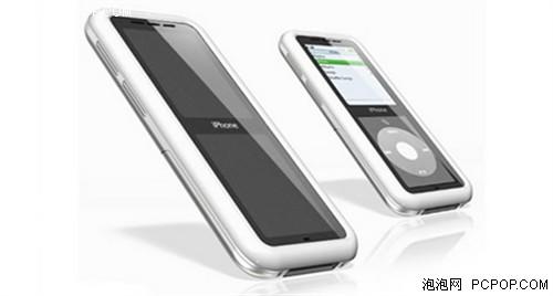 �_���������O���֙C��ʽ������iphone