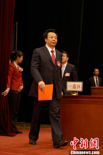 內(nèi)蒙古選舉產(chǎn)生八名副主席