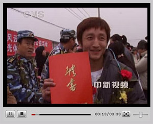 �c(di��n)���^��ҕ�l