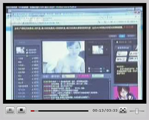 �c���^��ҕ�l