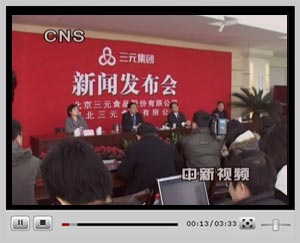 �c���^��ҕ�l