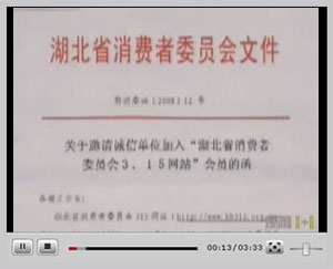 �c(di��n)���^��ҕ�l