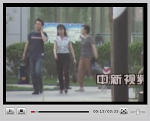 �c���^��ҕ�l