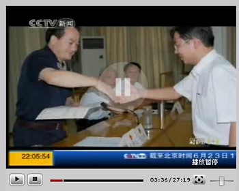 �c���^��ҕ�l