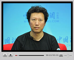 �c���^��ҕ�l