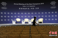 �_(d��)��˹�״���Ո(q��ng)��ͨ�����c