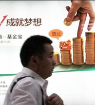 �����ׂ��(zh��ng)�Z��(zh��n)