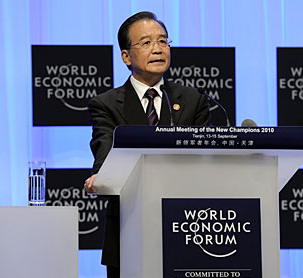 �ؼҌ����_(d��)��˹Փ���ϵ��vԒ(hu��)ȫ��