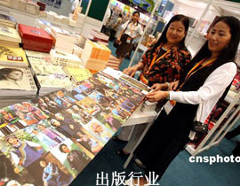 �����h����߶���ҕ��ʮ���塱Ҏ(gu��)�����ƹ��������L��Ҏ(gu��)�����Ƅӳ���I(y��)�l(f��)չ��������Ҫ��������ʮ���塱������Ҏ(gu��)����������ƌW�c���ĿƌW����Ȼ�ƌW�c���̼��g����Ҏ(gu��)��3�󲿷ֽM����