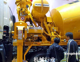 �������̙Cе�ИI(y��)��ʮ���塱Ҏ(gu��)��(���º��Q��Ҏ(gu��)����)���Ą��ИI(y��)�ؽM��ُ�����Ј������C����̭��������Ƶ�ˮƽ�؏ͽ��O�Ŀ���õغ͹��̽��O�Ŀ�Č�����