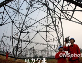 ������ʮ���塱���g���҇��ظ߉�늾W�l(f��)չ����Ҫ�A�Σ���ӿ조���A���ظ߉�����ͬ��늾W���O��2015���������A���ظ߉�늾W�γɡ����v���Mһ�h(hu��n)�W����