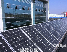 ������Դ��ʮ���塱�l(f��)չҎ(gu��)�����҇�������עĿ���ИI(y��)���wҎ(gu��)��֮һ����ԴҎ(gu��)���ǿ��wҎ(gu��)�������������ú̿��ʯ����Ȼ��Ȍ��Ҏ(gu��)�����ƶ�����Ҫ��ָ�����y(t��ng)�I��������