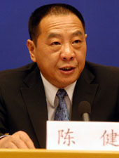 <strong>�̄�(w��)�������L(zh��ng)ꐽ�</strong>