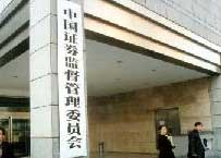 <b>�C�O(ji��n)��(hu��)�o�����ߡ�����</b></br>    �C�O(ji��n)��(hu��)���l(f��)���˱�ʾ����Ŀǰ��r�������¹ɰl(f��)���M(j��n)չ�����_(d��)���˵�һ�A�θĸ�Ŀ��(bi��o)����Ҫ���F(xi��n)��...