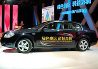 �Ї��׿�����Դ܇����ͣ�a(ch��n)